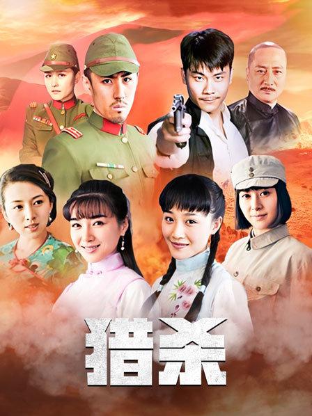 糯米姬 – 咩咩咩 [44P/78MB]